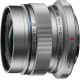 Об'єктив OLYMPUS EW-M1220 Silver